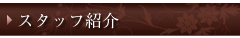 main_title