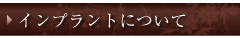 main_title