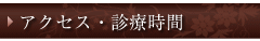 main_title